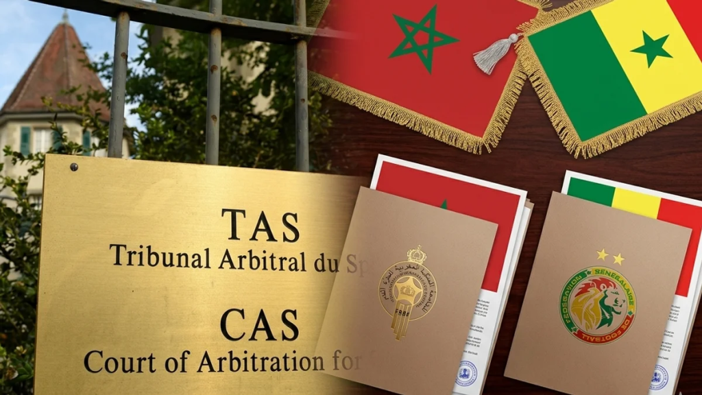 الطاس تحدد موعد جلسة الحسم في استئناف السنغال بشأن نهائي كأس أمم إفريقيا 2025