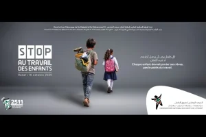 الأميرة للا مريم تطلق آلية وطنية جديدة للقضاء على تشغيل الأطفال بالمغرب