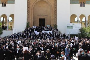 جمعية هيئات المحامين تعلق الإضراب مؤقتاً وتترقب تشكيل الحكومة الجديدة